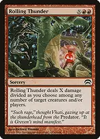 Planechase #64