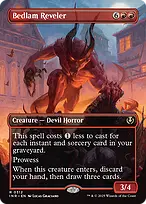 Innistrad Remastered #312