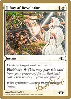 World Championship Decks 2003 #dz20sb