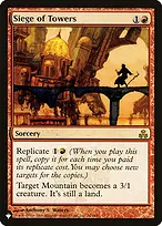 The List #GPT-76