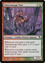 Shadowmoor #218