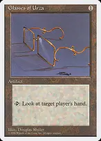 Introductory Two-Player Set #50