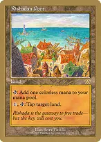 World Championship Decks 2000 #jf324