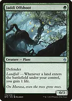 Battle for Zendikar #176