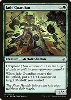 Ixalan #194