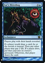 The List #8ED-116