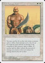 Fourth Edition #25