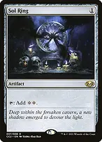 Commander Collection: Black #7