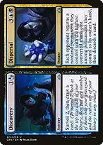 Guilds of Ravnica #223