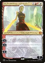 Phyrexia: All Will Be One #329