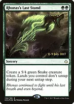 Hour of Devastation Promos #132s