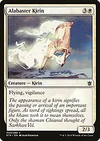 Khans of Tarkir #4