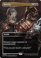 Secret Lair Drop #1801