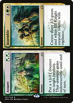 Guilds of Ravnica #221