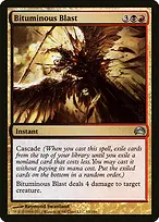 Planechase 2012 #83