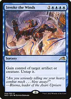 Kamigawa: Neon Dynasty #58