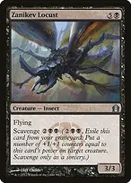 Return to Ravnica #84