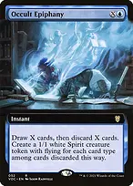 Crimson Vow Commander #52