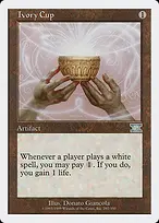 Classic Sixth Edition #292