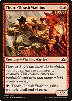 Planechase Anthology #52