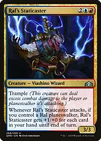 Guilds of Ravnica #268