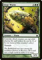 Ravnica: City of Guilds #183