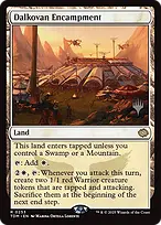 Tarkir: Dragonstorm Promos #253p