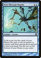 Modern Masters #57
