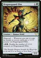 Strixhaven: School of Mages Promos #127p