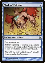 Ravnica: City of Guilds #58