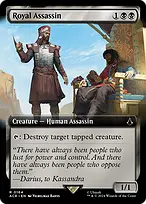 Assassin's Creed #164