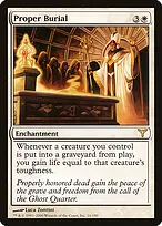 Dissension #16