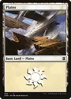 Zendikar Rising #380