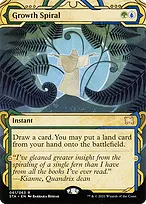 Strixhaven Mystical Archive #61