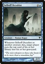 Innistrad #73