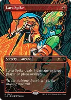 Secret Lair Drop #2049