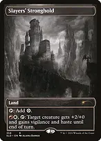 Secret Lair Drop #356