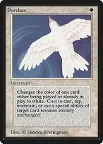 Limited Edition Beta #33
