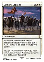 Mystery Booster 2 #6