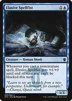 Dragons of Tarkir #53