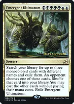 Ikoria: Lair of Behemoths Promos #185s