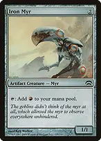 Planechase #115
