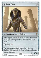 Mystery Booster 2 #95