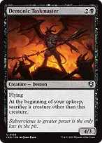Innistrad Remastered #104