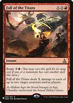 The List #OGW-109