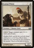 Duel Decks: Divine vs. Demonic #2