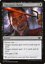 Modern Horizons #111