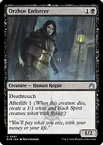 Ravnica Remastered #87