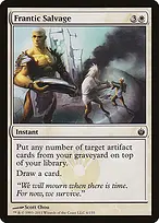 Mirrodin Besieged #6