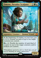 Foundations Promos #126p